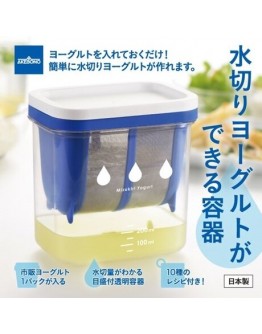 【AKEBONO】 水切乳酪優格盒 優格瀝水容器(採日本18-8不鏽鋼)