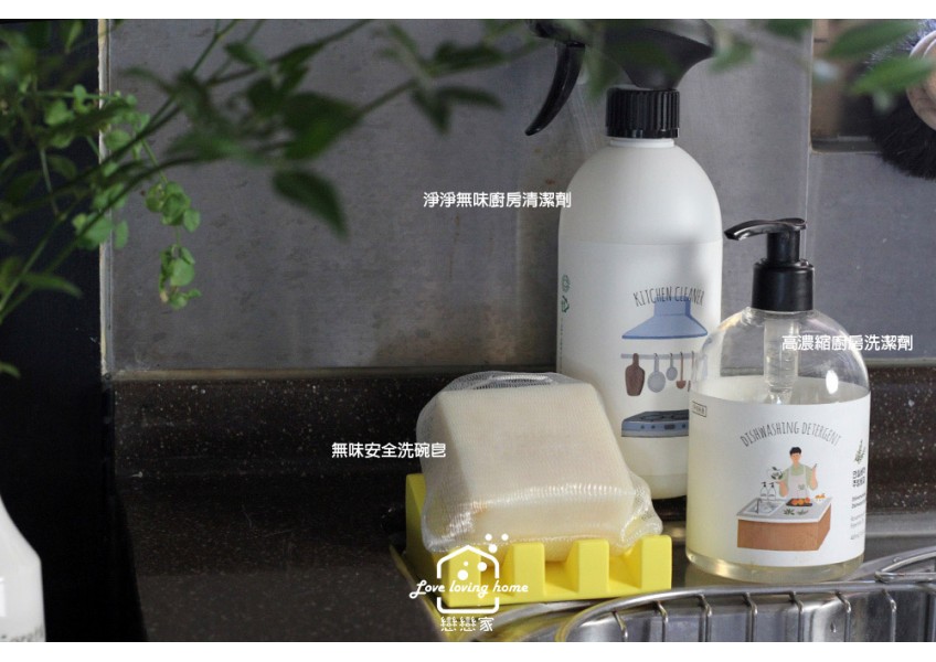 還你烤箱/鍋具重新亮晶晶的清潔劑｜SHINEMAKERS韓國清潔劑